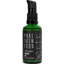 Pure Skin Food Organic Boobs Oil Vanilla - Ginger - 50 мл