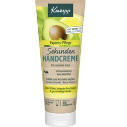 Crème pour les Mains Express - Verveine Citronnelle & Beurre d'Avocat - 75 ml