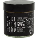 Superfood-Peelingmaske für einen verfeinerten Teint - 60 ml