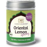 Classic Ayurveda Био ориенталска портокалова градина