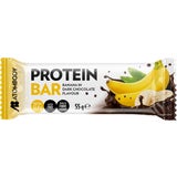Atombody Protein bar