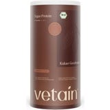 Vetain Веган протеин, bio