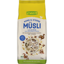 Rapunzel Organski müsli mjesec i zvijezde - 1 kg