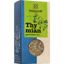 Био мащерка, 20 г