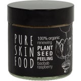 Bio Superfood Peelingmasker -​ voor een verfijnde teint