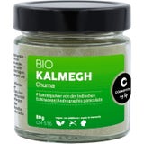 Cosmoveda Bio Kalmegh Churna