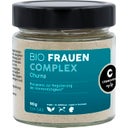 Cosmoveda Био Ayus Rasayana Churna - Women Complex - Organic Ayus Rasayna - Women