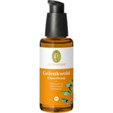 PRIMAVERA Комфортен линимент за ставите