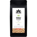 Cosmoveda Kabuli Chana - Kichererbsen, ganz BIO - 500 g