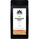Masoor Dal Sabut - Rote Linsen ganz BIO, 500 g