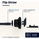 Dopper Flip Straw - Black