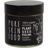 Bio Superfood Peelingmaszk a finom arcbőr&eacute;rt