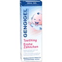 Gengigel Första Tänderna - 20 ml