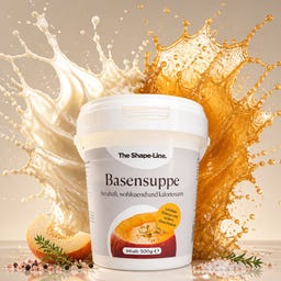 SHAPE-LINE Base Soup - 500 g