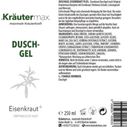 Kräutermax Duschgel Verbena+ - 250 ml