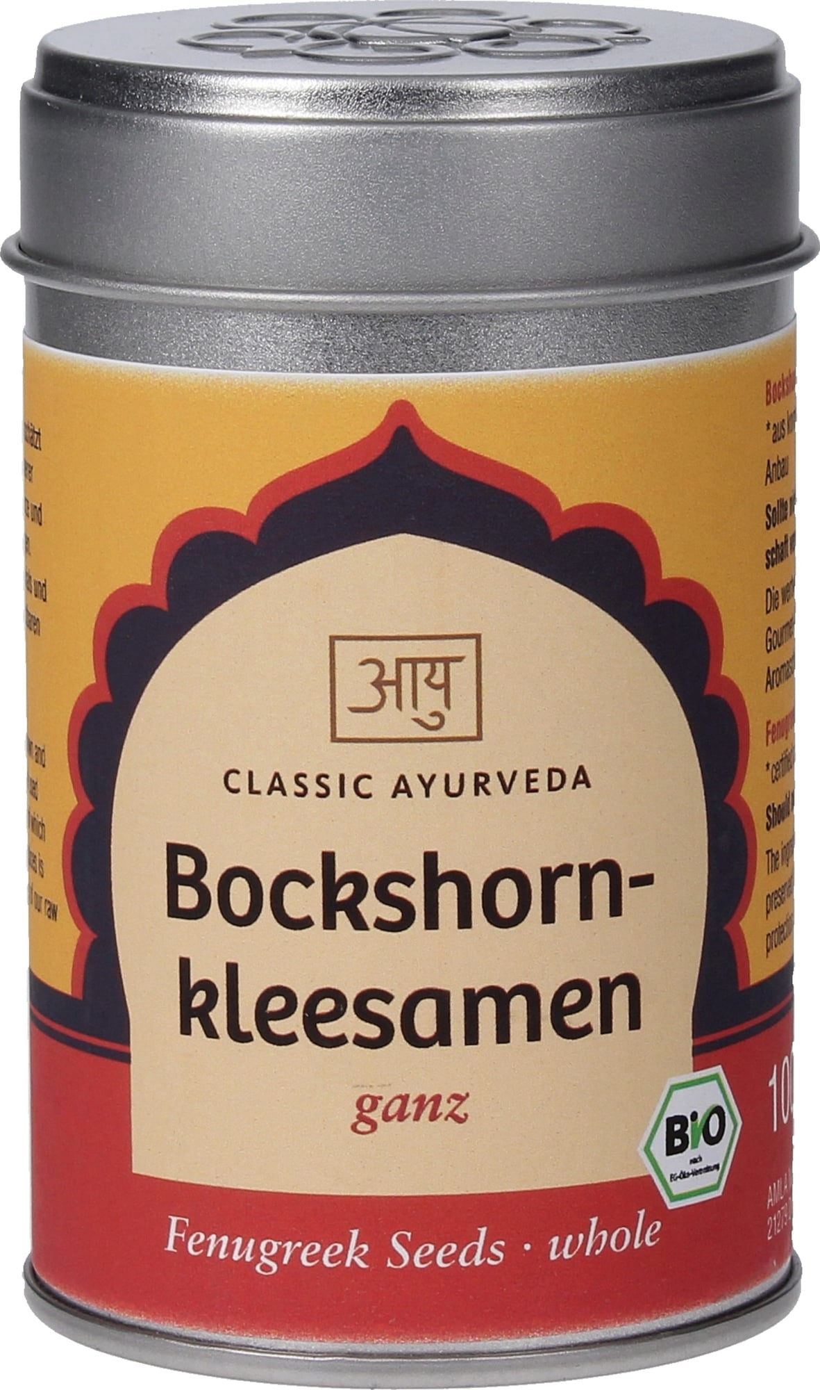 Classic Ayurveda Biologisch Heel Fenegriekzaad - 100 g