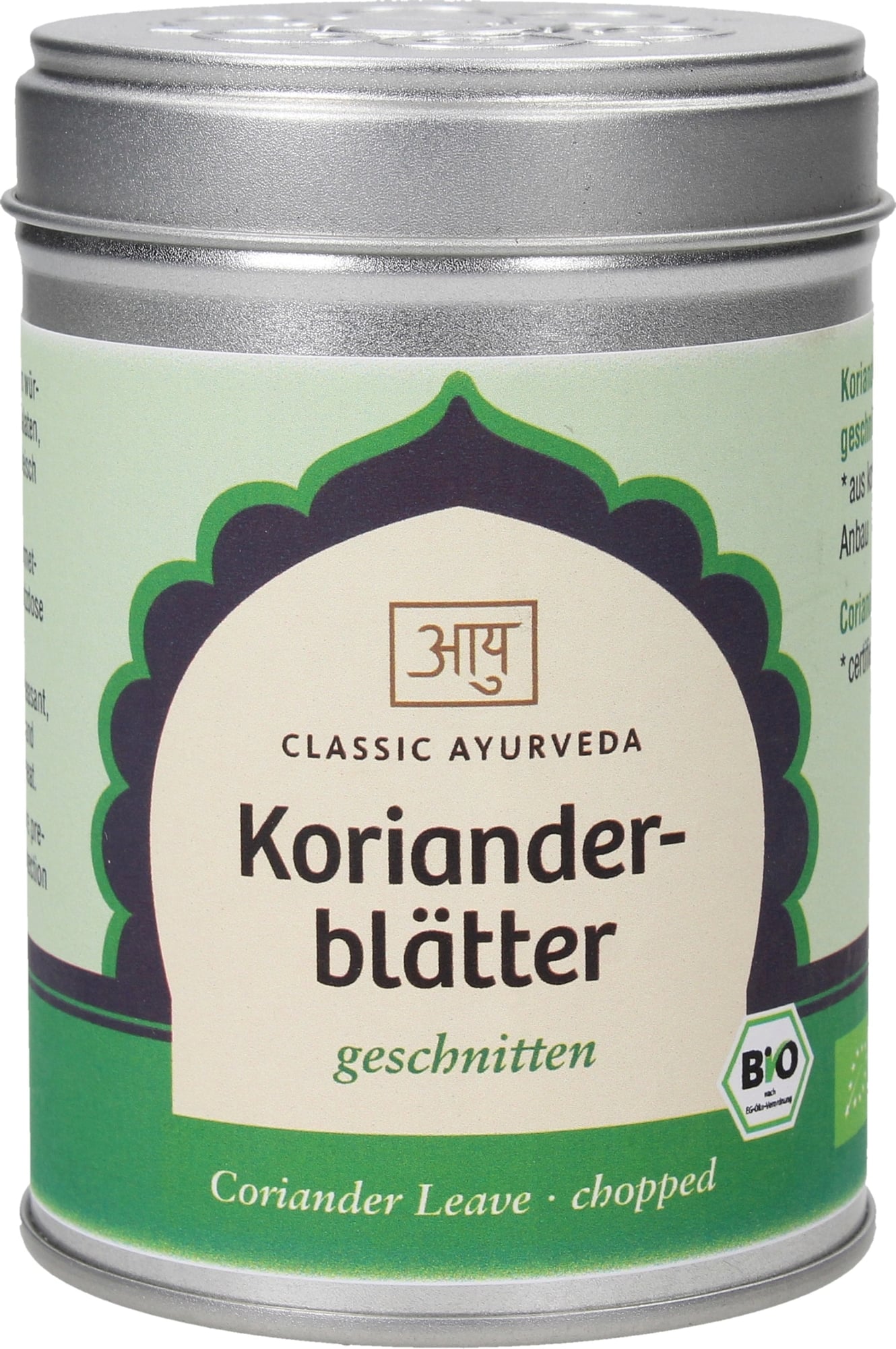 Classic Ayurveda Organic Coriander Leaves