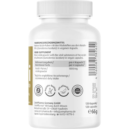 ZeinPharma Рейши Моно 450 mg - 120 капсули