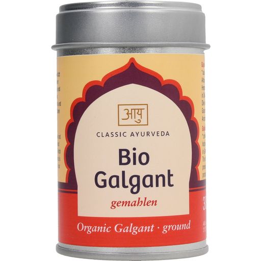 Classic Ayurveda Organic Galangal Root - Ground - 30 g