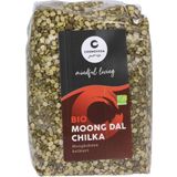 Moong Dal Chilka - Половинчати мунгови бобови зърна Био