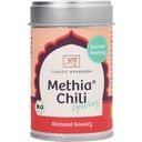 Classic Ayurveda Organic Methia Spice Blend - 70 g