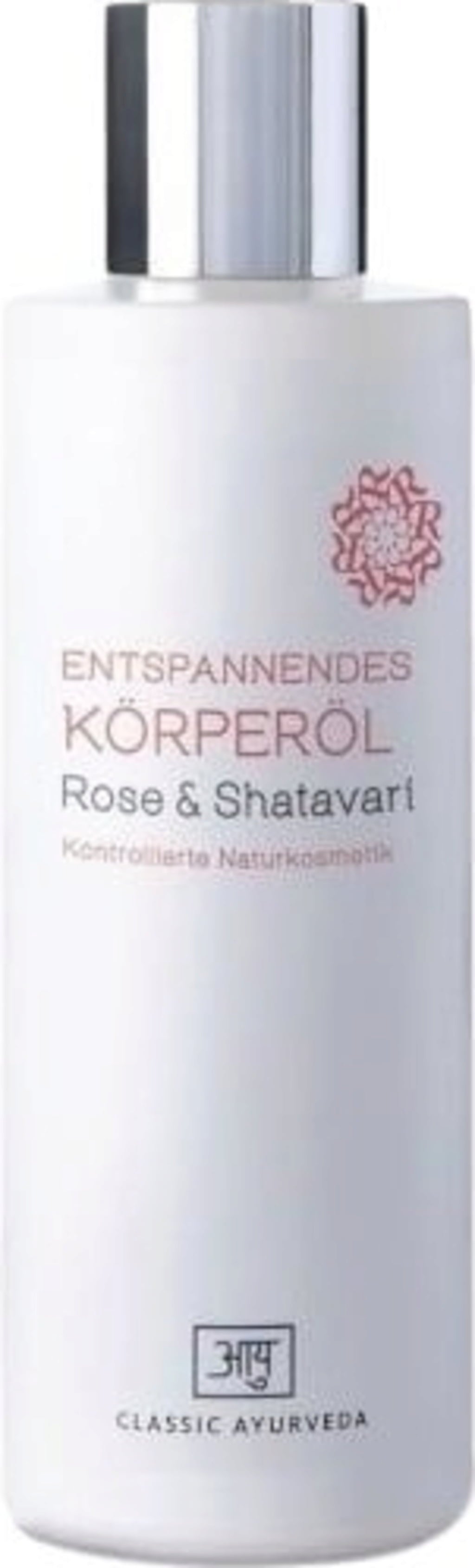 Classic Ayurveda Ontspannende Lichaamsolie, BDIH