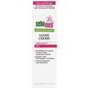 Urea Akut Hand Cream for Dry Skin, 5% Urea