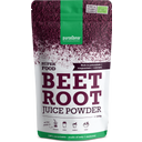 Purasana Био цвекло - 200 г