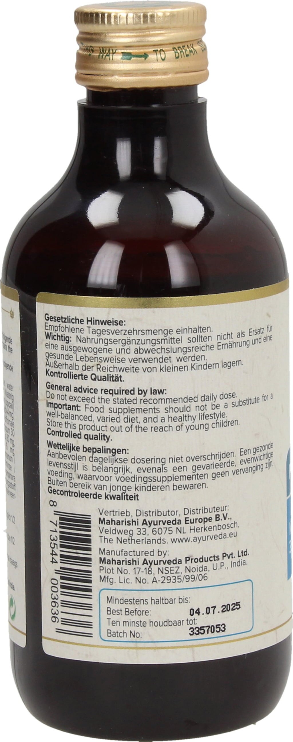 Maharishi Ayurveda MA 357 Prana-siirappi - 200 ml