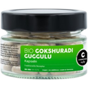 Cosmoveda Organic Gokshuradi Guggulu Capsules - 80 capsules